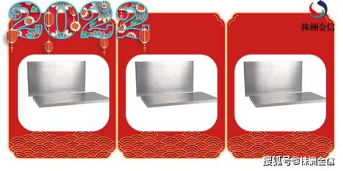 金信知識在線 從定義上來看硬質(zhì)合金產(chǎn)品中YT類與YG類