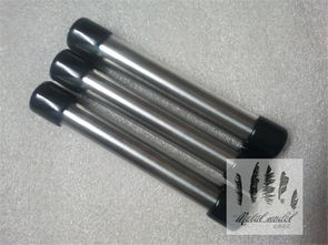 硬質(zhì)合金報價 廠家