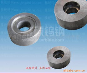 硬質合金 鎢鋼 電池封口模具 電池模 封口模 硬質合金價格