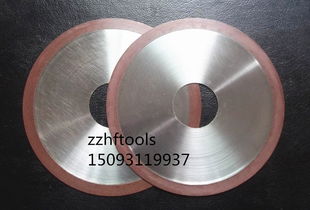 硬質(zhì)合金圓棒 棒材專用切割片 超薄金剛石鋸片廠家低價(jià)批發(fā)直供