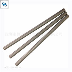 硬質合金圓棒報價 廠家