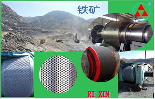 水泥 礦山輥壓機用硬質合金柱釘