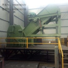 河北南宮亨通硬質合金廠