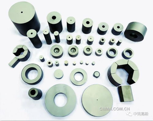 株硬公司 迎接硬質(zhì)合金新時(shí)代重點(diǎn)新聞 有色金屬新聞 中國(guó)有色金屬報(bào)主辦