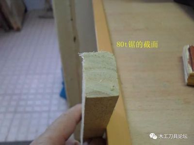 硬質(zhì)合金木工圓鋸鋸片齒數(shù)越多鋸得截面越平,不易崩邊,來(lái)幾個(gè)圖作個(gè)直觀比較