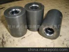 杭州蕭山豐華硬質(zhì)合金模具廠13706509665 企業(yè)庫 