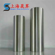 硬質(zhì)合金模具廠 精密制造的堅實基礎(chǔ)，主營拉絲模具與拔管模具